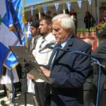 Αμαριώτες Αγροφύλακες, λειτουργοί μιας άλλης εποχής